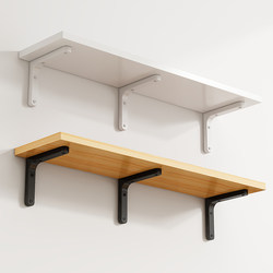 Wall-Mounted Shelf, Wall-Mounted Straight Shelf, Wall Wood Panel, Solid Wood Bracket, Wall Bookshelf, Wall-Mounted Storage Shelf
