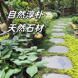 Natural Bluestone Tiles for Chinese-Style Courtyard Flooring, Outdoor Garden Paving, Non-Slip and Frost-Resistant, for Villa Small Yards, Antique-Style Bricks