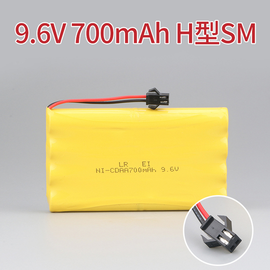 Paquete De 12 Baterías Recargables AA De 1500 MAh De Alta Capacidad Precargadas 1 2 V Ni Mh Aa Bateria Recargable Tamano Aa
