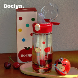 Bocyo Water Cup for Women with Straw, Special for Pregnant and Postpartum Women, 2026 New Model, Summer Lying-Down Drinking Water Cup, Ppsu Portable Cup for Outdoor Use