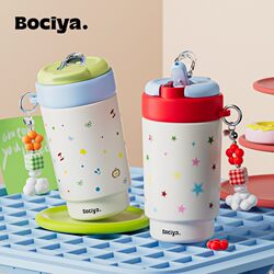 Bociya Water Cup, Thermos Cup, High-Looking Coffee Cup for Women, Stainless Steel Student Cup for School Use, Double Drinking Straw Cup