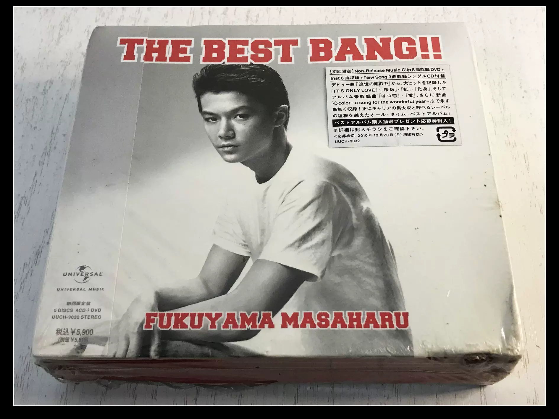 日】未拆CD 福山雅治THE BEST BANG 4CD+DVD-Taobao