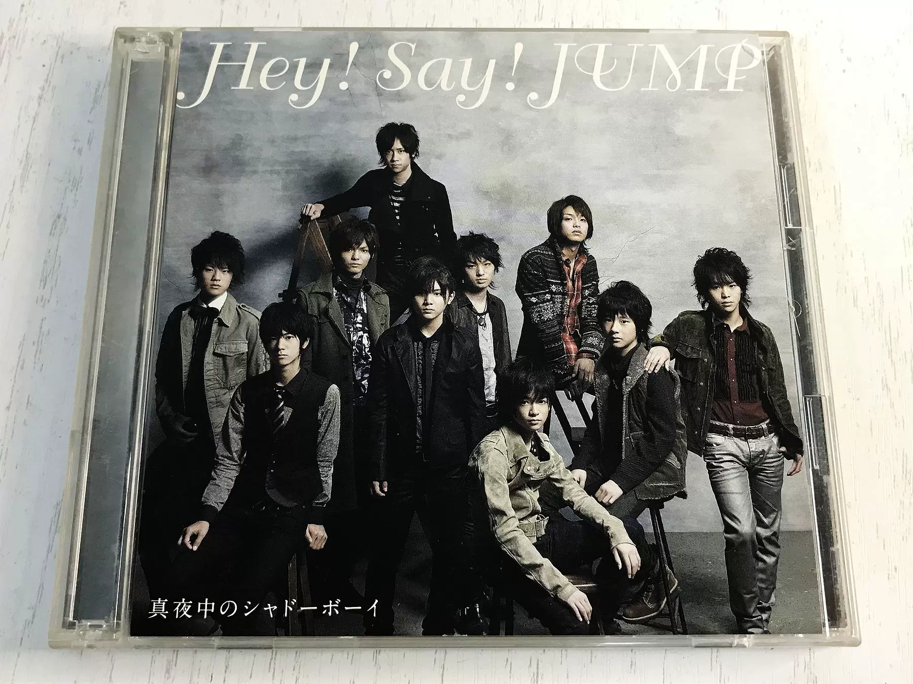 日】拆封CD 真夜中のシャドーボーイ｜Hey! Say! JUMP CD+DVD-Taobao