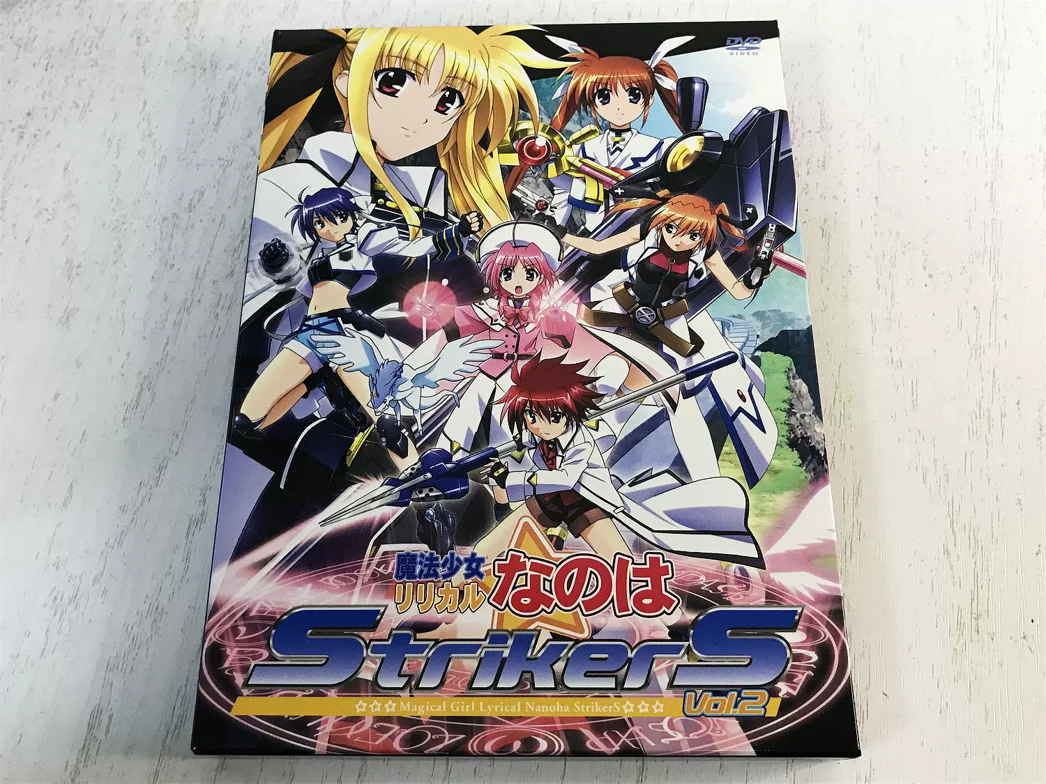 日】拆封魔法少女リリカルなのはStrikerS Vol.2 DVD-Taobao