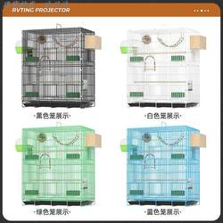 Bird Cage Large Luxury Large Breeding Bird House Cage Budgerigar Cage Cockatiel Cage Myna and Liao Ge Cage