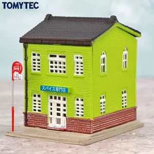 tomytec建筑物- Top 100件tomytec建筑物- 2024年3月更新- Taobao