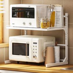 Adjustable Kitchen Microwave Rack, Multi-Layer Countertop Oven and Rice Cooker Stand, Multifunctional Storage Rack