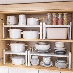 Expandable Kitchen Storage Rack Countertop Cabinet Partition Layered Rack Spice Storage Pot Rack Desktop Small Shelf