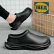 Giày đầu bếp nam mùa thu đen Giày bảo hộ lao động nhà bếp chống thấm nước đặc biệt chống trơn trượt chống dầu mài mòn một bước