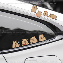 Kapibala Cartoon Electric Car Sticker to Cover Scratches, Car Body Sticker, Personalized Long Strip Decal, Front Bumper Sticker
