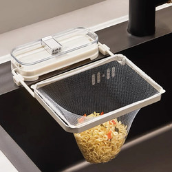 Disposable Kitchen Sink Strainer for Leftovers, Dishwashing Sink, Vegetable Washing Basin, Sink Garbage Drain Basket