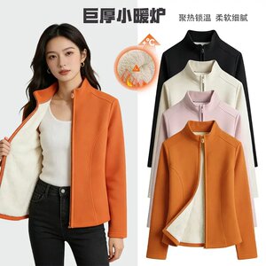 
Lamb wool autumn and winter stand-up collar jacket, slim yoga fashion, warm and versatile top, simple long-sleeved cardigan