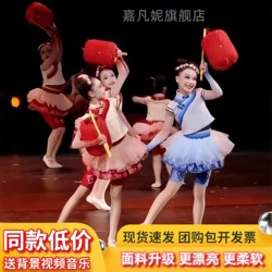 The 12Th Little Lotus Style Lantern Children's Performance Costume New Year's Day National Red Festive Dance Costume Lantern Props