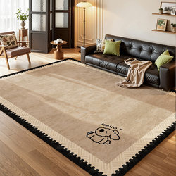 Living Room Carpet 2026 New Model Waterproof and Stain-Resistant No-Wash Wipeable Cartoon Children's Room Stain-Resistant Bedroom Room Bedside Rug