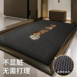 Villa Entrance Door Mat, Household Entrance Door Elastic Mat, Non-Slip Foot Mat, Outdoor Entrance Carpet, Door Mat Outside the Door