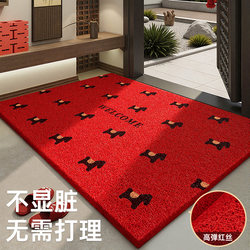 2025 New Year of the Horse Doormat Entrance Mat New Year Foot Mat Festive Red Silk Loop Entrance Carpet