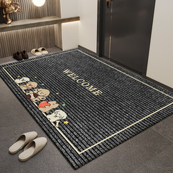 Floor Mat, Entrance Door Mat, High-End Feel, Non-Slip, Stain-Resistant, Foyer Carpet, Entrance Door Mat, Household Dust-Removing Foot Mat, Can Be Cut to Size