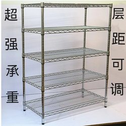 Stainless Steel Color Storage Rack Multi-Layer Kitchen Storage Rack Living Room Balcony Sundries Storage and Organization Rack Household Shelf