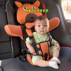 Car Child Safety Seat, Portable and Suitable for Infants and Toddlers over One Year Old, Can Be Used in Vehicles and Is Compatible with Small Cars