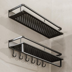 Bathroom Shelf Wall-Mounted with Holes for Washing and Storage, Luxury Wall-Mounted Toilet Rack