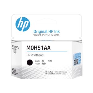 
[Date 26/27] Brand new HP HP GT51/52/GT53 print head M0H51AA X4E75AA