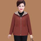 Women's clothing, middle-aged and elderly autumn and winter hooded large size mother's clothing wool jacket, zipper, fashionable wool hooded slim top
