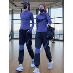 German Cycling Jersey Set for Women, Spring and Autumn Outdoor Running, Fitness, Yoga, Quick-Drying Breathable Sportswear