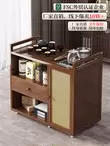 Di động bàn trà gỗ nguyên khối trà xe đẩy bàn trà nhà ban công bàn cà phê kung fu trà bộ khay ấm đun nước tích hợp tủ