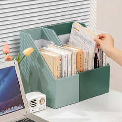 Paper Desktop Book Stand Office Document Organizer File Storage Rack Document Storage Box High School Student Single-Compartment Bookshelf