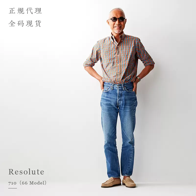 RESOLUTE 710林芳亨復古日系修身直筒休閒吊腳百搭通勤原色牛仔褲-Taobao