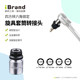 Imported hex socket wrench conversion joint bit medium and small flying 1/21/4 inch multi-function H6.35/8mm