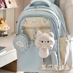Primary School Students' Blue Schoolbags, Female High School Students' Good-Looking, Lightweight and Cute Backpacks, Junior High School Girls' and High School Students' Large-Capacity Backpacks