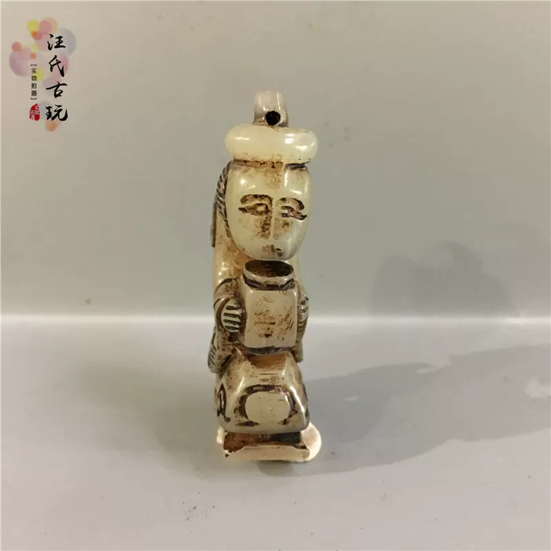 【瑪瑙玄武佩玉】　古玉/倣古玉　中華古玩　　J0426F 瑪瑙玄武佩玉】 古玉/倣古玉 中華古玩 J0426F