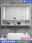 Gỗ sồi tròn gỗ cứng tủ gương phòng tắm thông minh gương treo tường phía trước tủ Gương phòng tắm có giá đựng đồ một mình