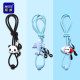 Children's glasses rope anti-slip cover anti-falling artifact cartoon student anti-falling and anti-lost elastic lanyard glasses chain