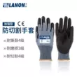 Găng tay chống cắt nitrile nhúng nửa lòng bàn tay Lanlang H300 Găng tay bảo hộ lao động dây xử lý chống rách và chống mài mòn sản xuất găng tay vải 