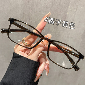 
Gentle narrow version of small square frame glasses for men with myopia, optional degree, business, stylish, casual, versatile, ultra-light TR eye frame