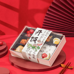 Disposable Fast Food Box, High-End Business Meal Packaging Box, Trendy Wooden Takeout Compartmentalized 4/5/7-Compartment Lunch Box