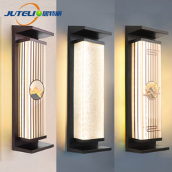 Solar Wall Lamp, Villa Gate, Pillar Lamp on Both Sides, Outdoor Waterproof Corridor Garden Lamp, Outdoor Fence Wall Lamp