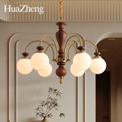 Medieval Style French Retro Chandelier Bedroom Living Room Main Light New Chinese Style American Simple Study Dining Room Ceiling Lamp
