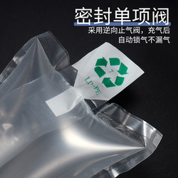 10*15cm Inflatable Bags, Filling Bags, Air Column Bags, Cushioning Bags, Bubble Bags, Luggage Support Bags, Air Bags, Packaging Fillers