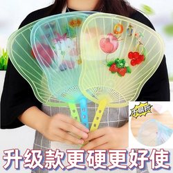 Large Summer Hand-Cranked Transparent Banana-Shaped Round Fan for Adults, Elderly, and Children, Mosquito Repellent, Cooling, Cartoon Plastic Fan