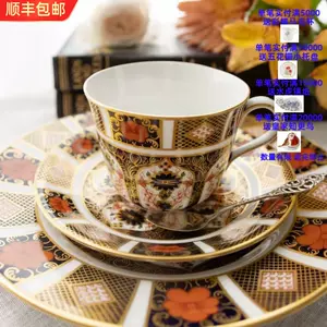 骨瓷伊万里- Top 100件骨瓷伊万里- 2024年4月更新- Taobao
