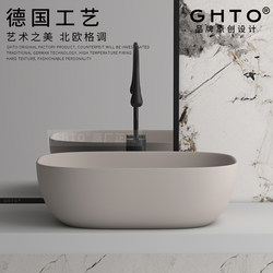 German High-End Countertop Washbasin Single Sink Balcony Wash Basin Oval Ceramic Basin Matte Khaki Color