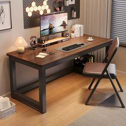 Computer Desk for Bedroom, Simple Home Desk, Study Desk, Rectangular Table, Economical Office Desk