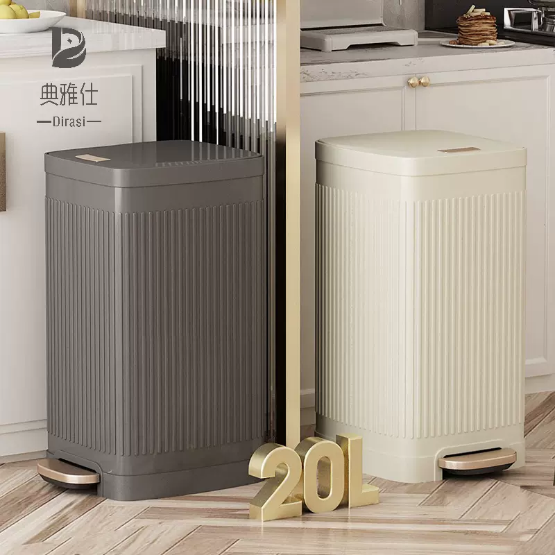 30L不锈钢垃圾桶中号店铺缓降带盖脚踏厨房20升室内商用圆形环保-Taobao