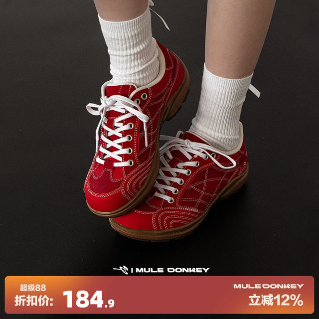 Donkey Donkey Red Retro Moral Training Shoes Women's Autumn and Winter Arch Support Racing Shoes Casual Sports Shoes Men