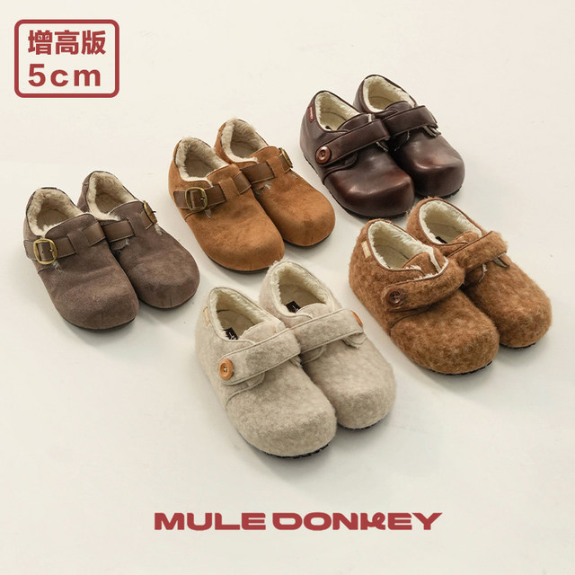 Donkey Donkey Birkenstock shoes for women, autumn and winter retro plus velvet 5CM heightening small lazy warm furry shoes