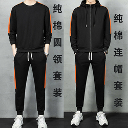 2023 Spring And Autumn Youth Cotton Hooded Sweater With Long Sleeves - Men's And Women's Middle School Sports Suit