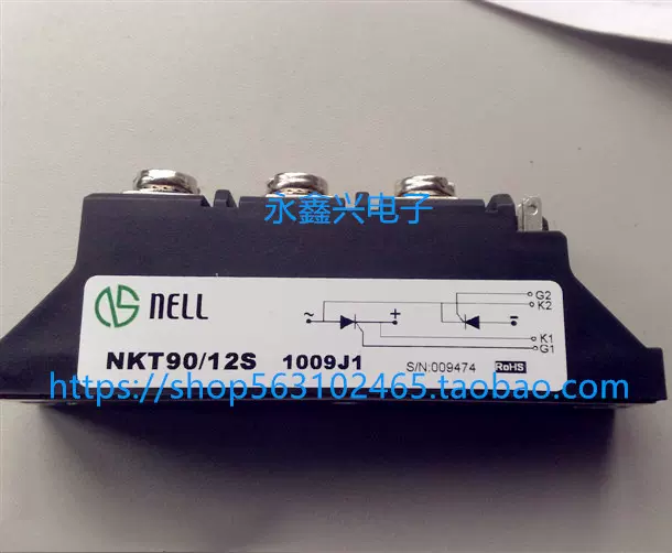 NKT90/12S NELL/尼尔可控硅模块高频平板台湾尼尔/NELL可控硅-Taobao 